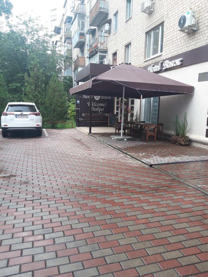 Hotel Voyage Charkiv Exteriör bild